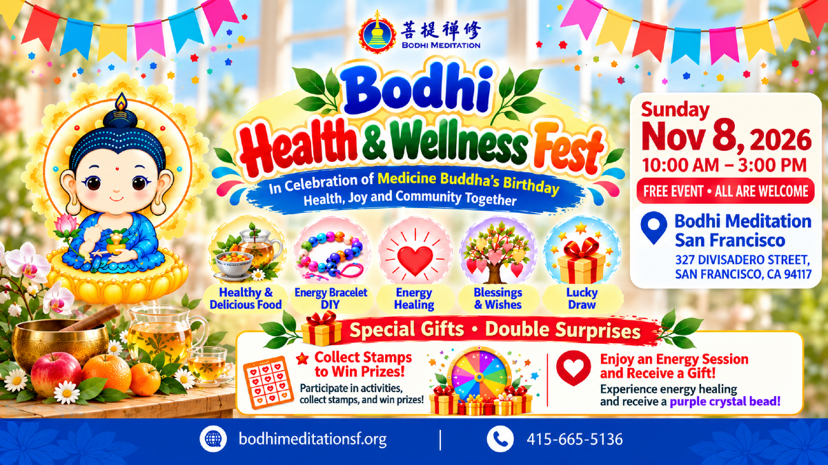 Gratis Wellness Fest 2026: proeverijen van eten + doe-het-zelf-armbanden (SF)